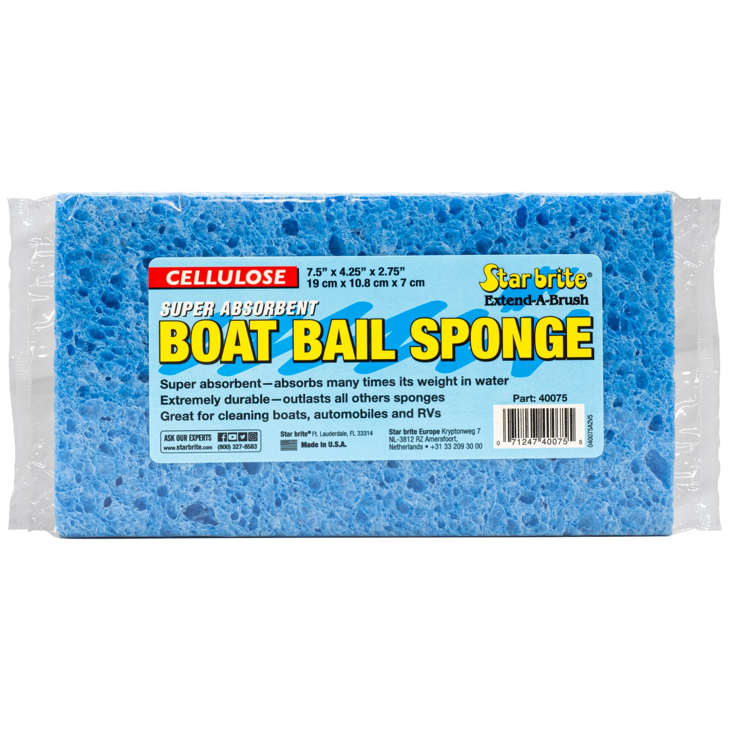 Super Absorbent Cellulose Bail Sponge - 7.5" x 4.25" x 2.75"